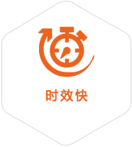 西陵到太原物流公司